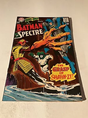 Buy Brave And The Bold 75 Vf- Very Fine- 7.5 DC Comics • 64.27£