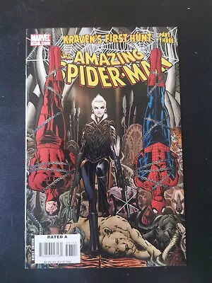 Buy Amazing Spider-man # 567 • 12.91£