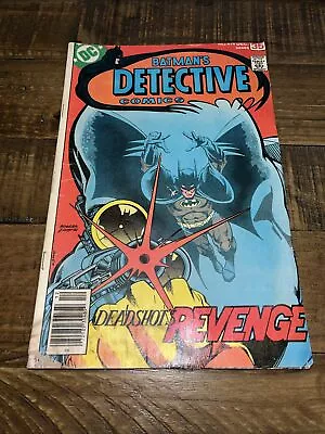 Buy Detective Comics #474 1st Cover App Of Deadshot • 15.99£