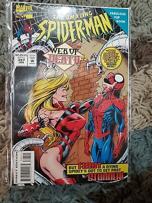 Buy The Amazing Spider-Man #397 (Marvel, January 1995) • 7.88£