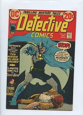 Buy Detective Comics #431 1973 (FN 6.0) • 8.01£