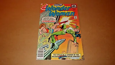 Buy Wonder Woman 251 DC Comics Vol. 38 No. 251 Jan. 1979  VF/NM 9.0 • 119.15£