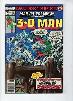 Buy MARVEL PREMIERE # 37 (3-D MAN, Cents Issue, AUG 1977), FN/VF • 3.95£