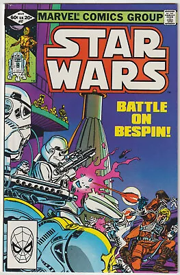 Buy Star Wars #57 (Mar 1982, Marvel), FN Condition (6.0) • 6.40£