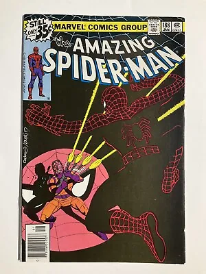 Buy Amazing Spider-man 188 Nm- Near Mint- Marvel  • 19.79£
