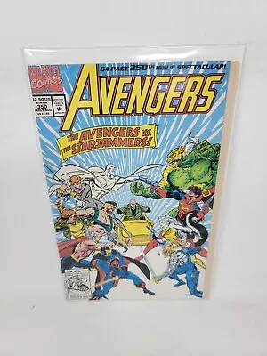Buy Avengers #350 Marvel Comics *1992* 9.2 • 7.88£