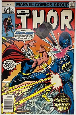 Buy The Mighty Thor #269 Mar 1978 • 11.82£