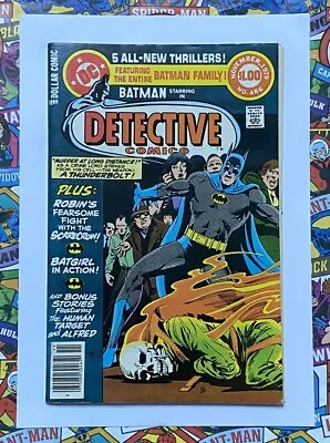 Buy Detective Comics #486 - Nov 1979 - Human Target Appearance! - Vfn+ (8.5) Cents! • 12.74£