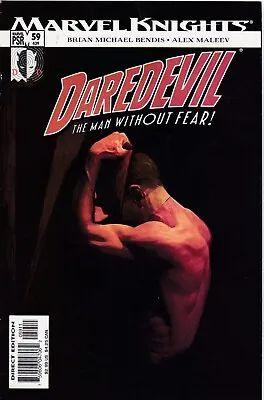Buy Daredevil #59: Marvel Comics (2004)  FN/VF  7.0 • 2.07£