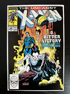 Buy Uncanny X-Men #255 1st Matsu'o Tsurayaba Appearance NM- 1989 Marvel Comics • 3.21£