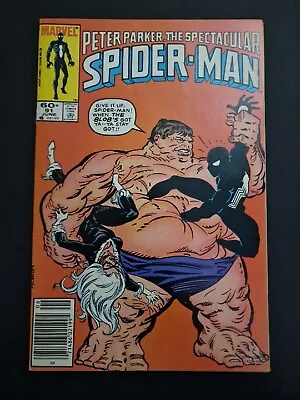 Buy PETER PARKER : THE SPECTACULAR SPIDERMAN #91 - Marvel Comics (NEWSSTAND) • 12.99£