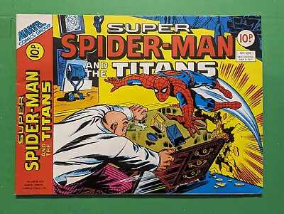 Buy Super Spider-Man Comic No 226, June 8th 1977, Marvel UK, FREE UK POSTAGE • 7.99£
