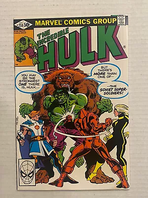 Buy Incredible Hulk #258 1st Full Team Appearance Soviet Super Soldiers : Ursa Major • 27.55£