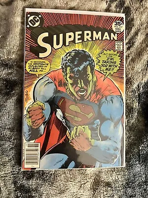 Buy Superman 317 • 15.99£