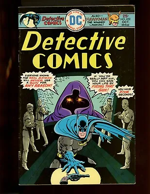 Buy (1975) Detective Comics #452 - KEY! STAN LEE AND JACK KIRBY CAMEOS! (5.5/6.0) • 8.63£