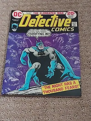 Buy Detective Comics #436 NM Mark Jewelers Insert, Elongated Man, Shotgun Smith • 41.02£