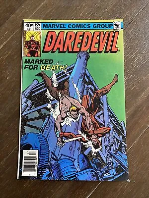 Buy Daredevil #159 Newsstand (Marvel 1979) Key Classic Frank Miller Cover VF- • 23.99£