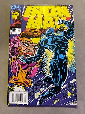 Buy Iron Man #296, Marvel Comics 1993, Newsstand, FREE UK POSTAGE • 5.99£