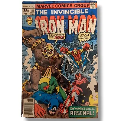 Buy The Invincible Iron Man #114 - Regular Edition (1978) • 6.35£
