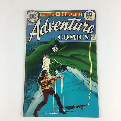 Buy Adventure Comics Vol 40 No 431 Jan-Feb 1974 Comic Book The Spectre NPP Inc. DC • 16.54£