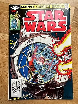Buy Star Wars Issue #41 (Vintage Marvel 1983 Comic) • 9.47£
