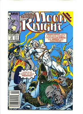 Buy MOON KNIGHT 1990  Vol.1  Nos.  10,  13, 14.   Marvel Comics • 10£