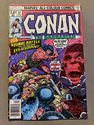Buy Conan The Barbarian #81, Marvel Comics, 1977, FREE UK POSTAGE • 7.99£