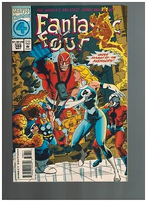 Buy Fantastic Four 388  The Avengers!  VF  1994 Marvel Comic • 3.13£
