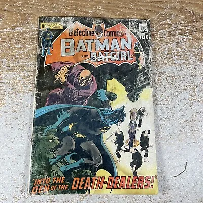 Buy Detective Comics Presents Batman And Batgirl #411 1971 1st App Talia Al Ghul • 88.86£