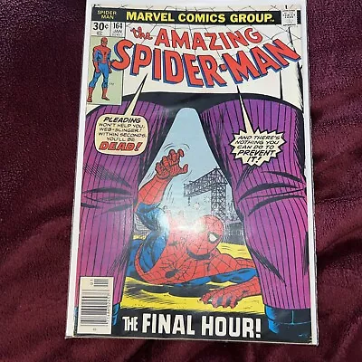 Buy Amazing Spider-Man #164 (1976) • 9.59£