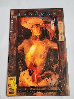 Buy The Sandman #74 - DC Vertigo Comics January 1996 • 11£
