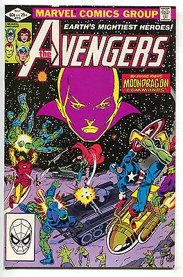 Buy Avengers 219 Marvel 1982 NM Captain America Iron Man Drax Moondragon • 5.54£