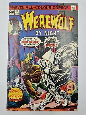 Buy Werewolf By Night #32 - 1st Appearance Of Moon Knight (1975) Marvel Comics • 137.50£