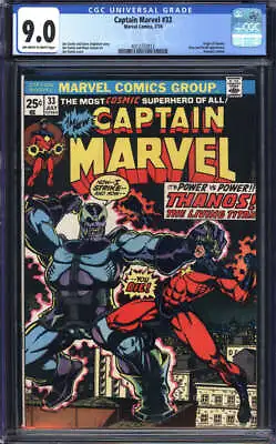 Buy Captain Marvel #33 Cgc 9.0 Ow/wh Pages // Origin Of Thanos Marvel 1974 • 95.02£