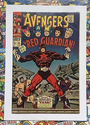 Buy AVENGERS #43 - AUG 1967 - 1st RED GUARDIAN APPEARANCE! - VG/FN (5.0) PENCE COPY • 49.99£