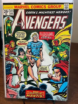 Buy Avengers #123 Marvel Comics 1974 - 1st Team Appearance Of The Priests Of Parma • 16.79£