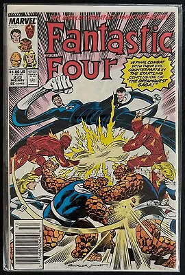 Buy Fantastic Four #333 - #358 VF/NM Marvel Comics Individual Issues 1989, 1991 • 7.89£