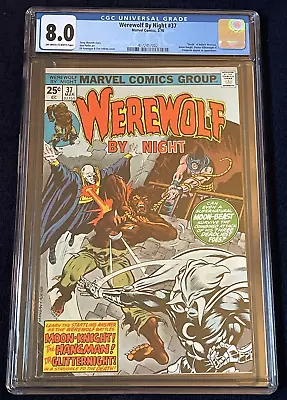 Buy Werewolf By Night #37 (Mar 1976) ✨ Graded 8.0 OFF-WHITE To WHITE Pages By CGC ✔ • 98.83£