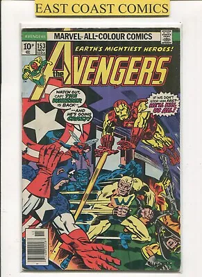 Buy Avengers #153 (fine) - Marvel • 2.50£