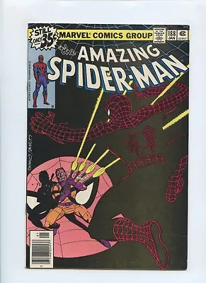 Buy Amazing Spider-Man #188 1979 (VG/FN 5.0) • 4.80£