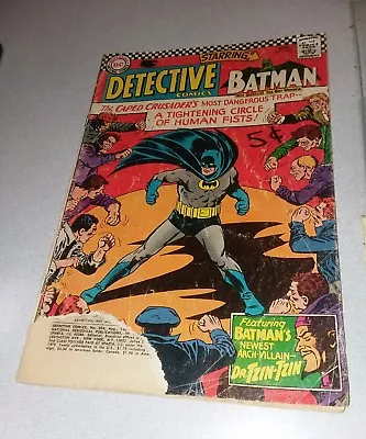 Buy DETECTIVE COMICS #354 1st Appearance Dr. Tzin Tzin DC Comics Batman Silver Age  • 12.34£