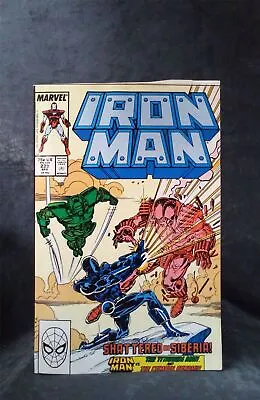 Buy Iron Man #229 1988 Marvel Comics Comic Book  • 6£