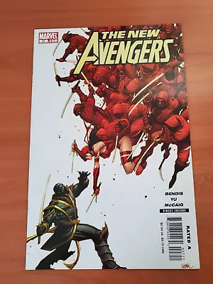 Buy The New Avengers 27 NM / 1st Second Ronin / (2007) • 9.52£