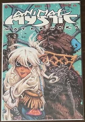 Buy Animal Mystic: Water Wars #4 NM- 9.2 SIRIUS COMICS 1997 • 1.57£