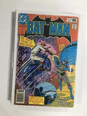 Buy Batman #326 (1980) VF3B127 VERY FINE VF 8.0 • 2.37£