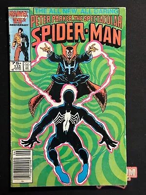 Buy Peter Parker The Spectacular Spider-Man #115 Marvel Comics 1986 Newsstand • 2.79£