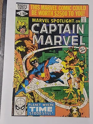 Buy Marvel Spotlight #8 (1980) VF • 15.76£