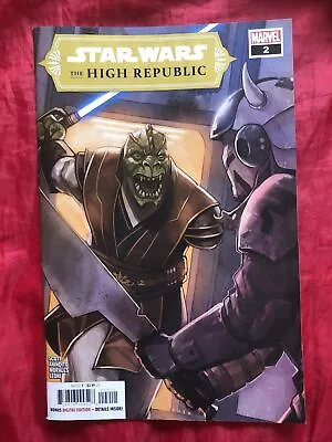 Buy Star Wars: The High Republic #2 (2021) Bagged & Boarded • 6.45£