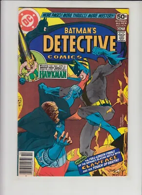 Buy Detective Comics #479 Vf/nm • 36.19£