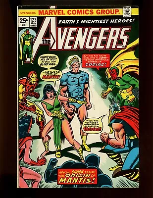 Buy (1974) The Avengers #123 - KEY ISSUE! FEATURING THE ORIGIN OF MANTIS! (6.0) • 8.53£